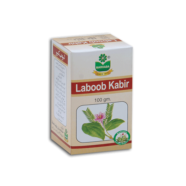 Laboob Kabir