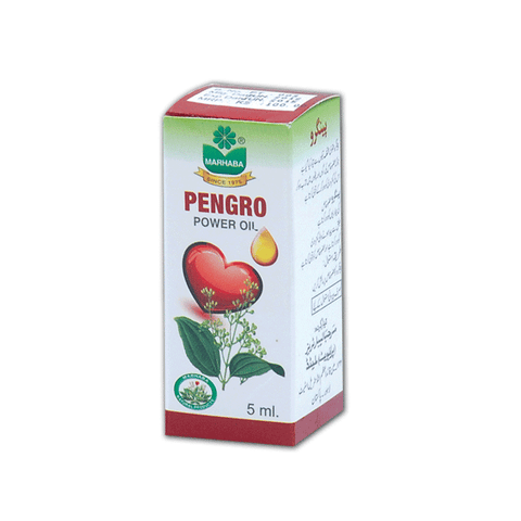 Pengro (Power Oil)